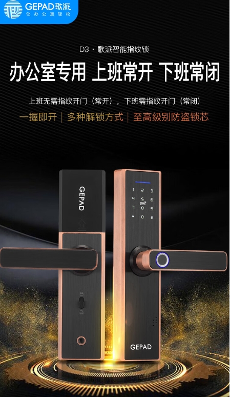 微信截图_20231222133807.png