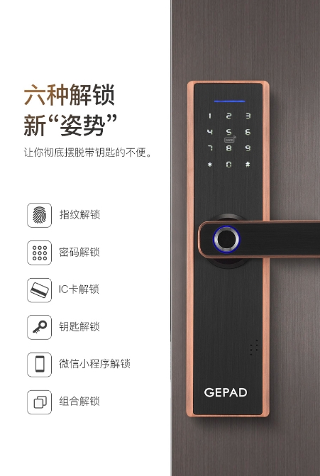 微信截图_20231222133831.png