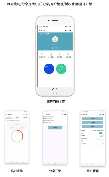 微信截图_20231222134608.png