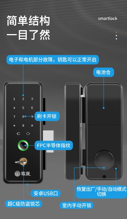 微信截图_20231222134643.png