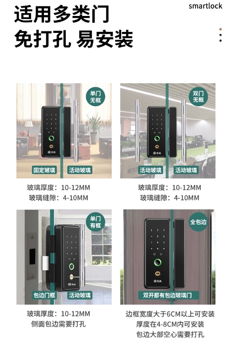 微信截图_20231222134730.png
