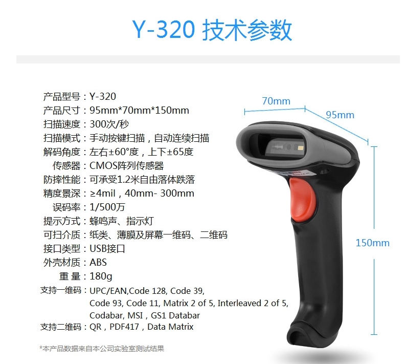微信截图_20231225142224.png