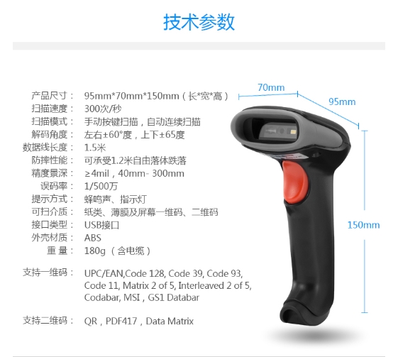 微信截图_20231225155402.png