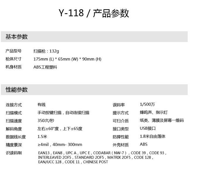 微信截图_20231225162549.png