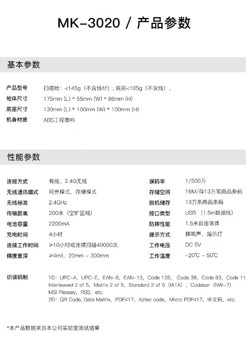 微信截图_20231225164023.png