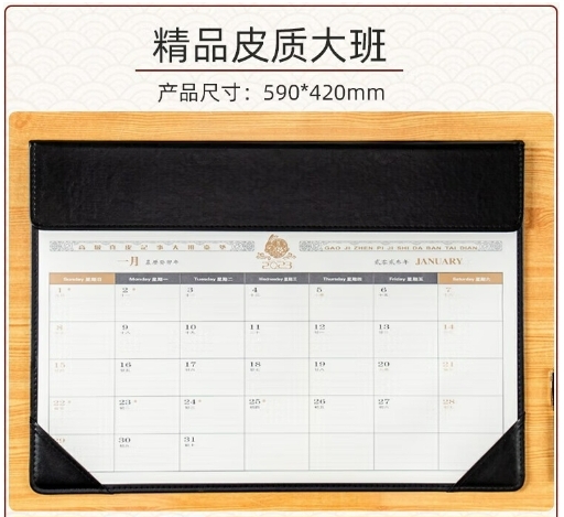 微信截图_20231225171429.png