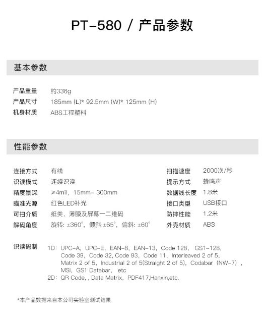 微信截图_20231225172407.png