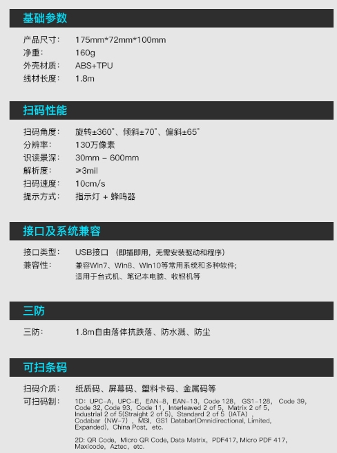微信截图_20231225175321.png