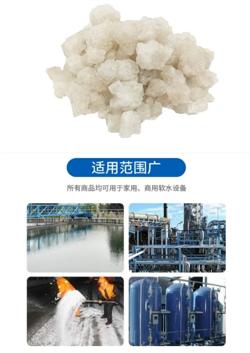 微信截图_20231226101227.png