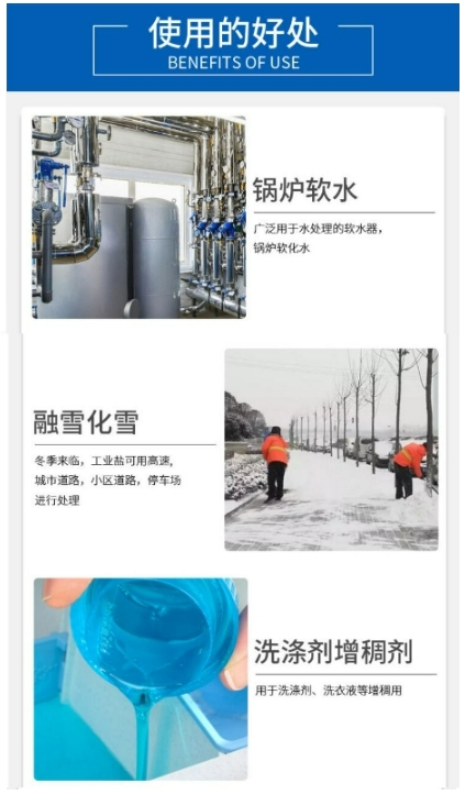 微信截图_20231226101240.png