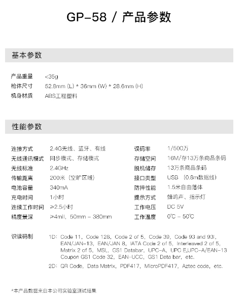 微信截图_20231226110822.png