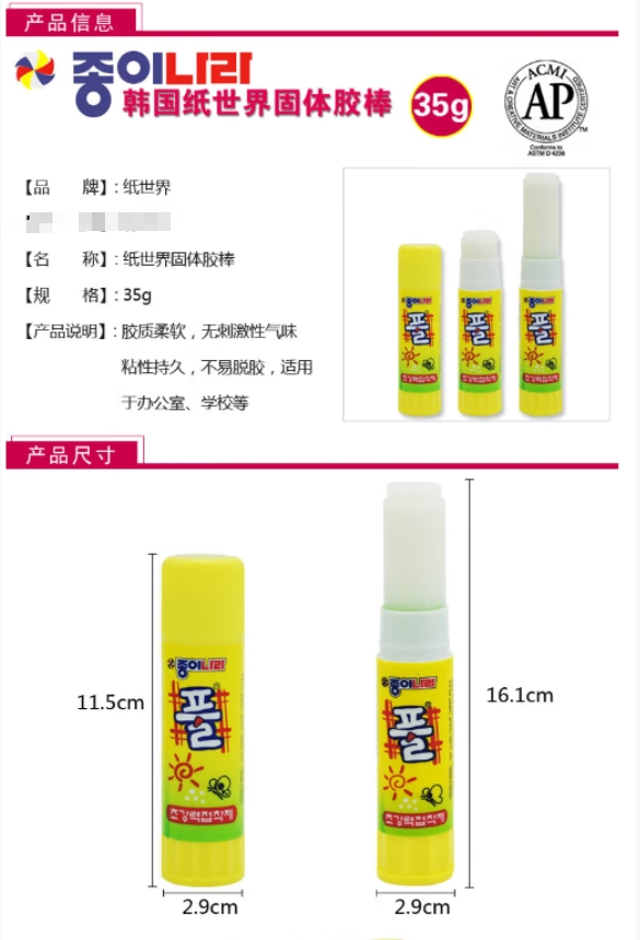 1703653371975916.png 微信截图_20231227130243.png