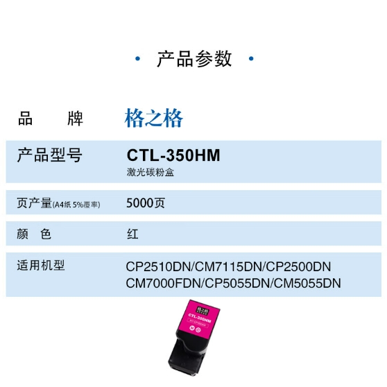 微信截图_20231227152837.png