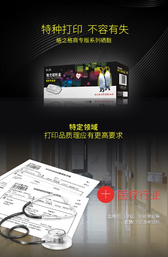 微信截图_20231227152548.png