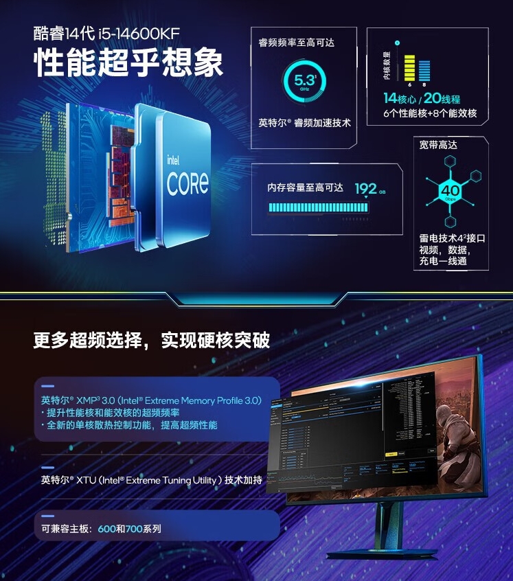 微信截图_20231228094859.png
