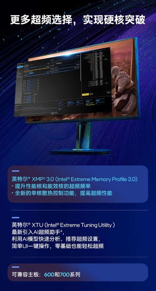 微信截图_20231228111430.png