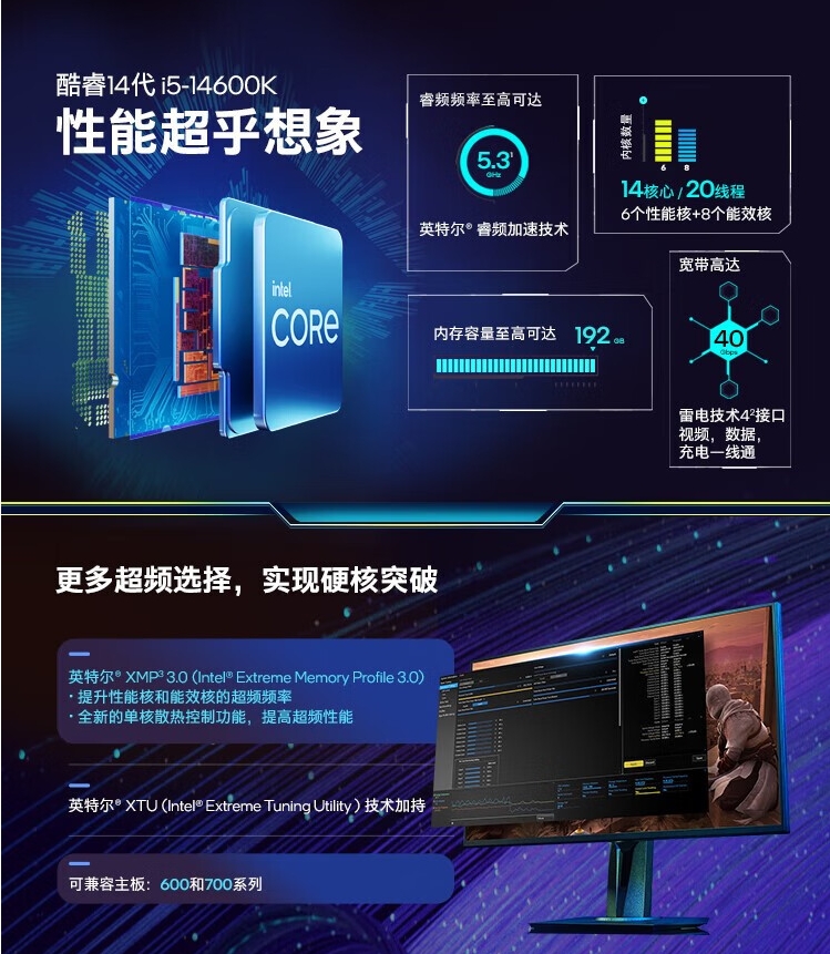 微信截图_20231228111918.png