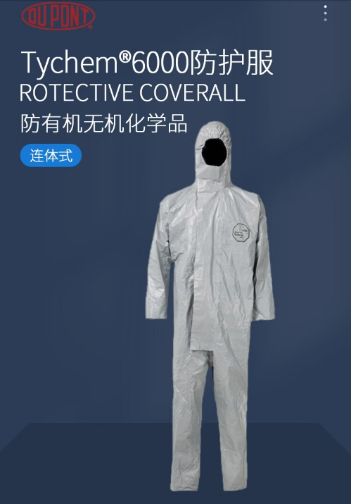 微信截图_20231228114235.png