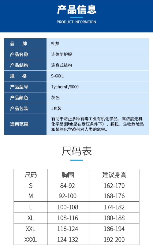 微信截图_20231228114254.png