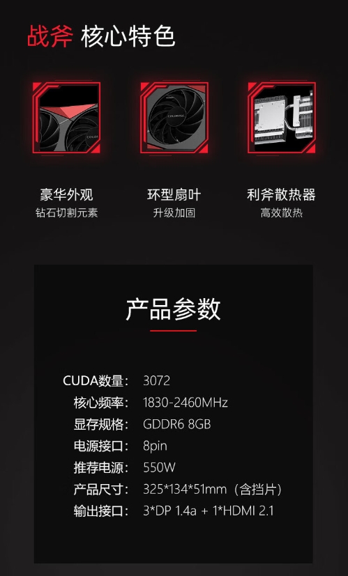 微信截图_20231229101006.png