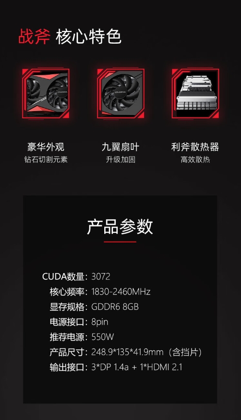 微信截图_20231229130955.png