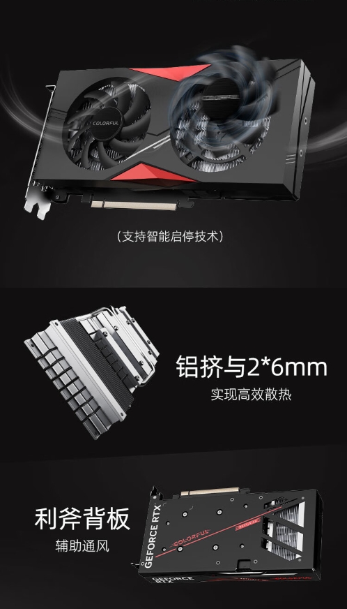 微信截图_20231229131010.png