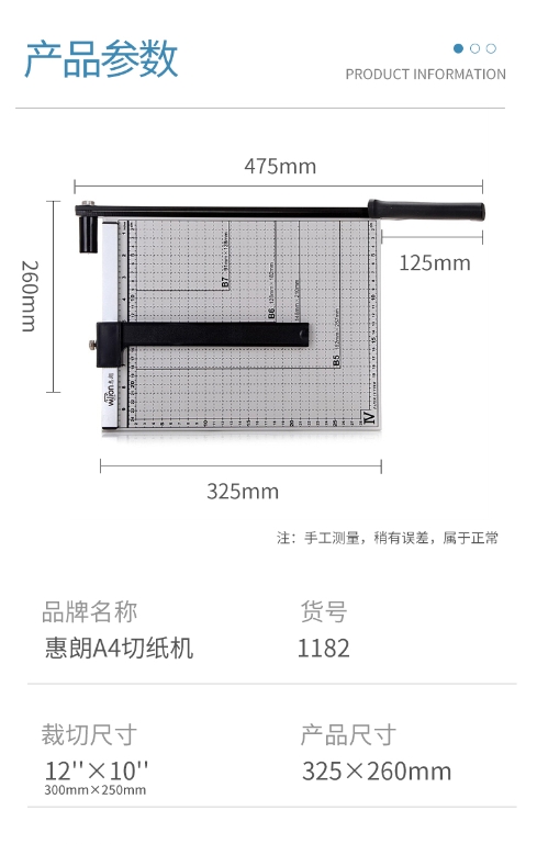 微信截图_20240102095554.png