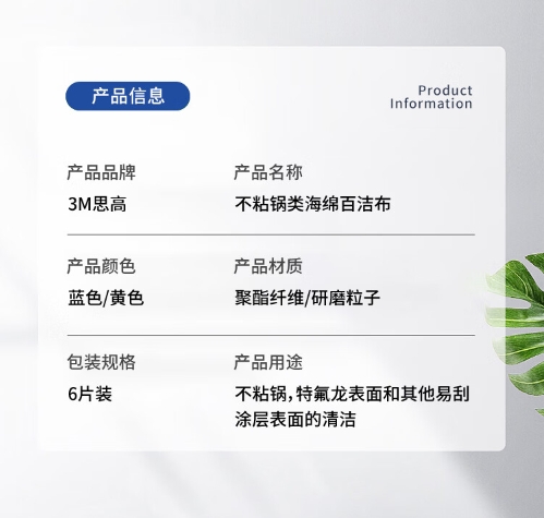 微信截图_20240102095803.png