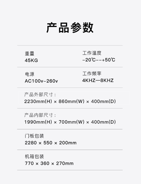微信截图_20240102101645.png