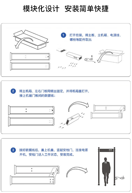 微信截图_20240102102942.png