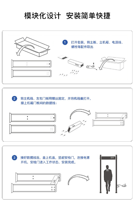 微信截图_20240102110116.png