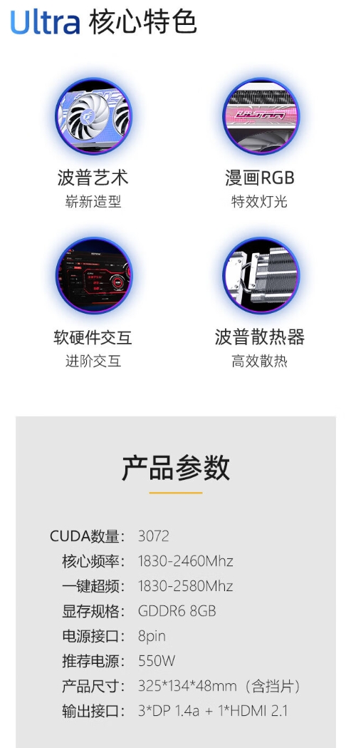 微信截图_20240102112732.png