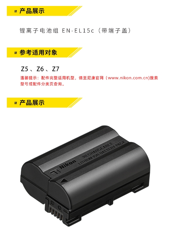 微信截图_20240102130351.png
