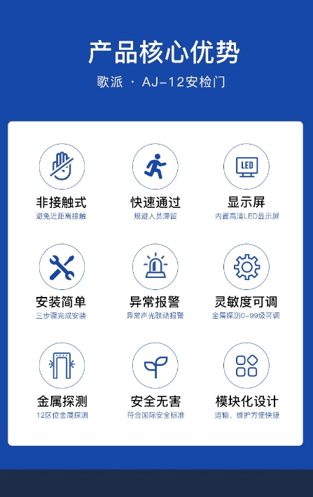 微信截图_20240102133822.png