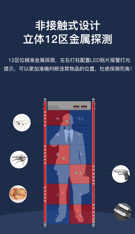 微信截图_20240102133837.png