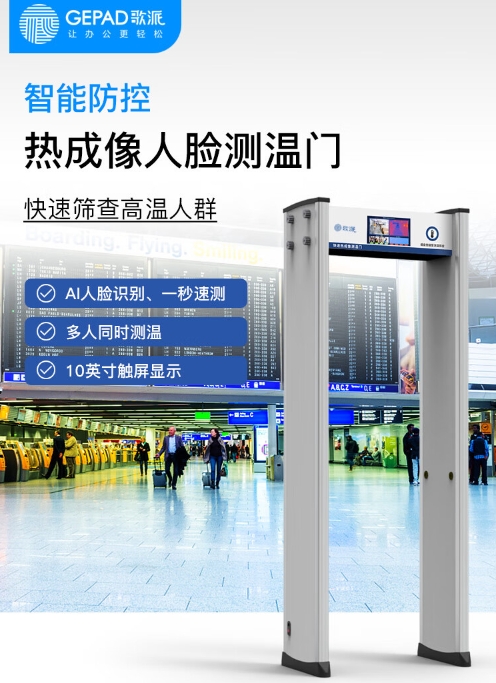 微信截图_20240102135049.png