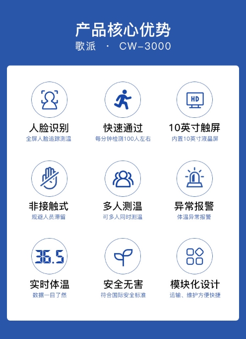 微信截图_20240102135059.png