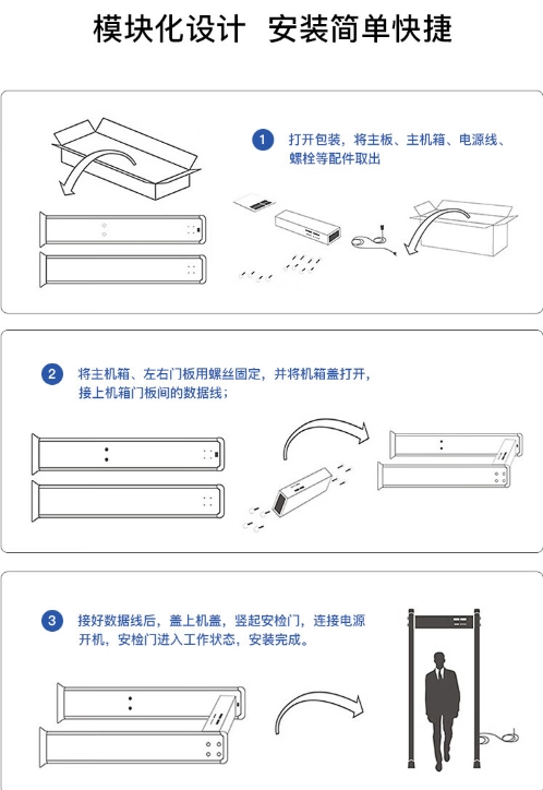 微信截图_20240102135142.png