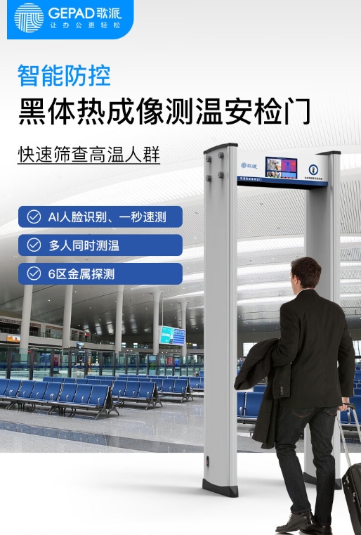 微信截图_20240102135852.png