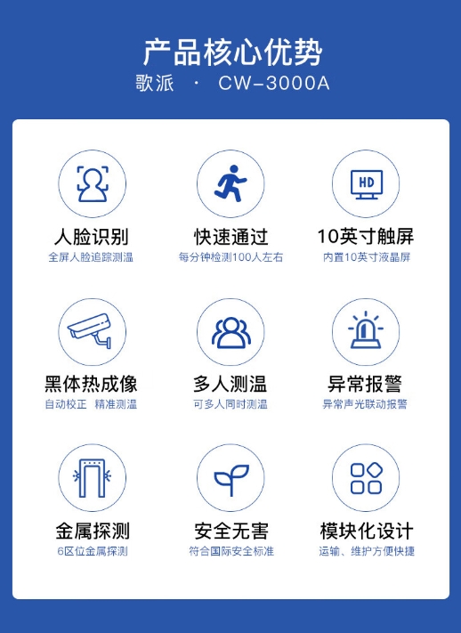 微信截图_20240102135904.png