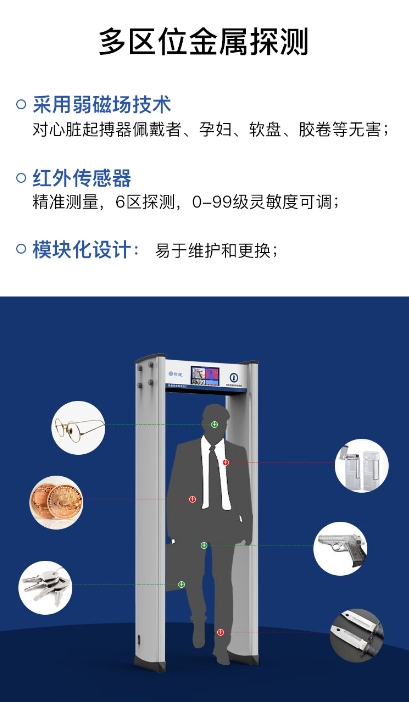 微信截图_20240102135938.png