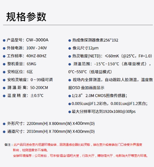 微信截图_20240102140011.png