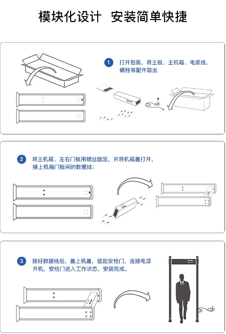 微信截图_20240102140025.png