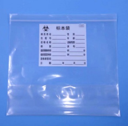 微信截图_20240102141946.png