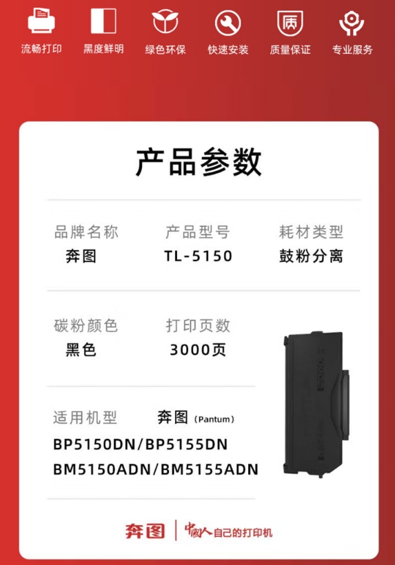 微信截图_20240103110258.png