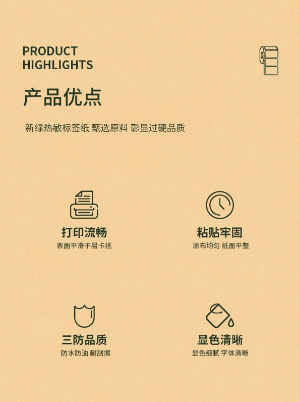 微信截图_20240103111907.png