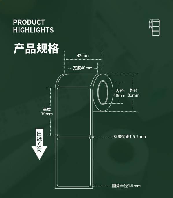 微信截图_20240103111917.png