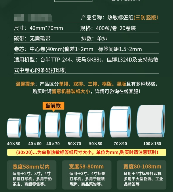 微信截图_20240103111945.png