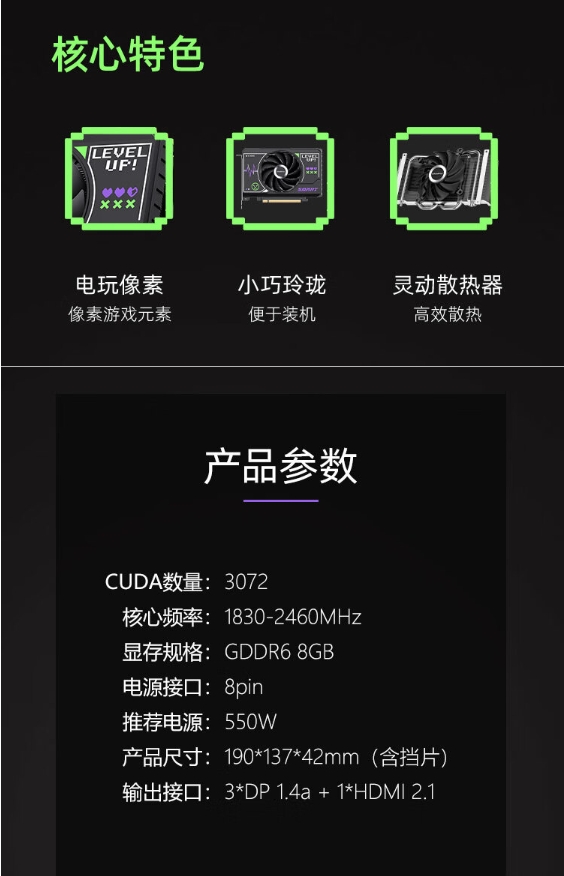微信截图_20240103130936.png
