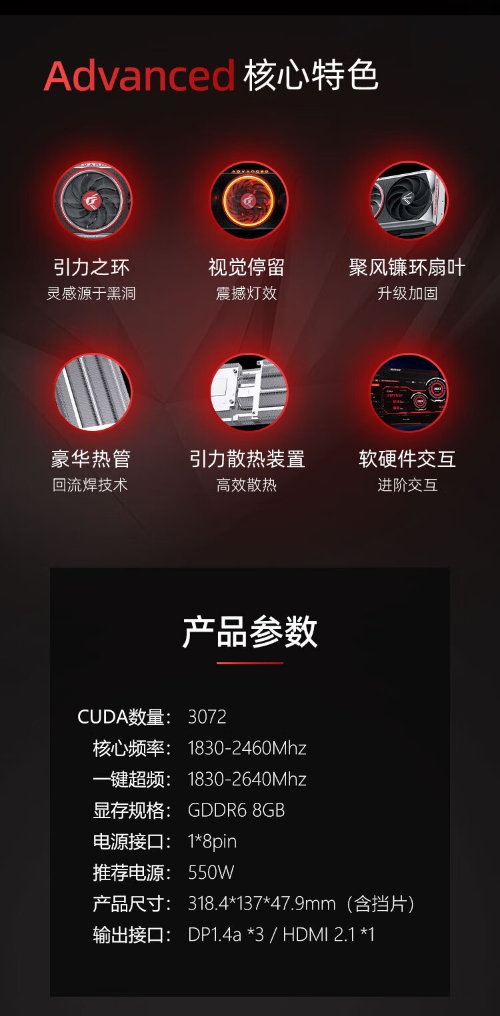 微信截图_20240103171152.png